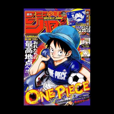 Weekly Shonen Jump 26